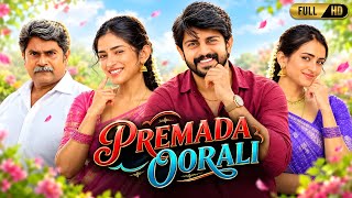 Premada Oorali Kannada Full Movie 2026 | Sriram, Tapaswini Poonacha, Ramika Shiv | Analysis & Review