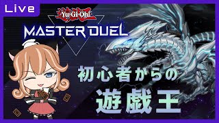 エリカシャノワールの配信のサムネイル画像