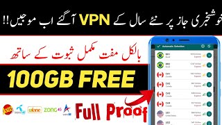 Jazz Free Internet VPN 2022|All Network Free Internet VPN 2022|Technical Master Pakistan screenshot 5