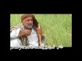Marochan Zaheer Mana Naelnt Balochi Song Qasim Amin Marochan Zaheer Mana Naelnt Balochi Song Qasim Amin