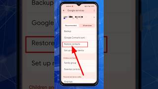Delete Number Kaise Nikale || Delete Number Wapas Kaise Laye || How To Recover Delete Contact Number