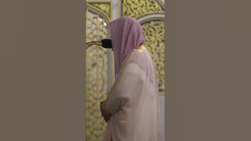 ما تيسر من سورة محمد | الشيخ #أحمد_الحذيفي