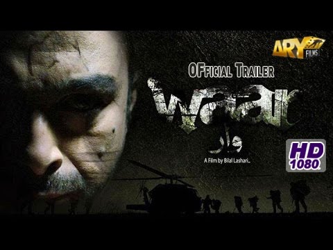 Waar | Official Trailer | Shaan Shahid | ARY Films
