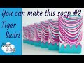 How to make a Tiger Swirl cold process soap~You can make this soap cold process soap making tutorial