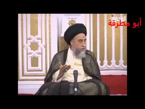 إغتصاب رسول الإسلام لصفية بنت حيي بن أخطب 8