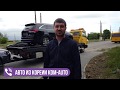 Авто из Кореи  🇰🇷 новая  партия | Viber канал с нашей подборкой