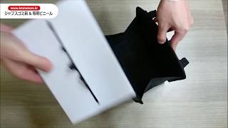 KMMOTORS ジャプスゴミ箱＆専用ゴミ袋