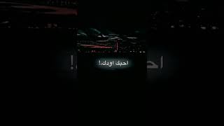 انت قلب قلبي انت#🖇️🖤،🎧