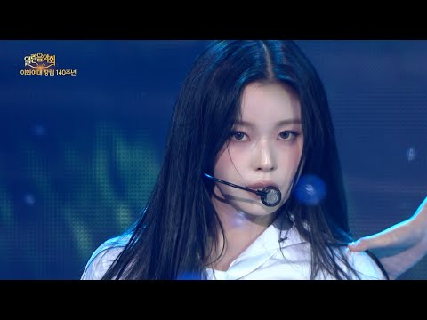 NMIXX - Crescendo [열린 음악회/Open Concert] | KBS 260531 방송-썸네일