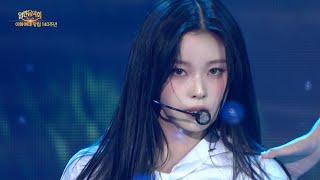 Nmixx - Crescendo [열린 음악회/Open Concert] Kbs 260531 방송