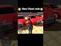 New Rolls-Royce Car Indian Bike Driving 3D😇😃