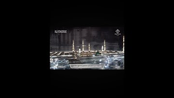 مع هطول الأمطار سورة الإنفطار للشيخ محمد برهجي