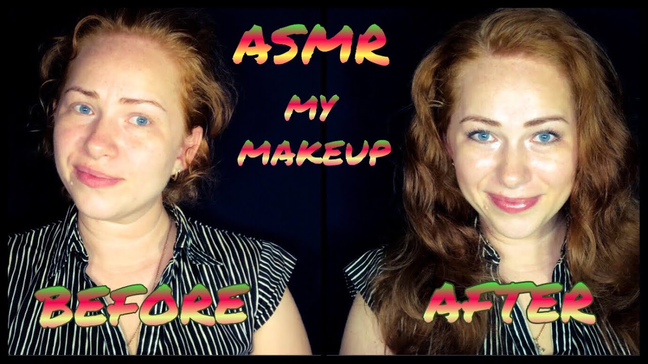 АСМР Мой макияж 💄 💋/ASMR My makeup 💄 💋