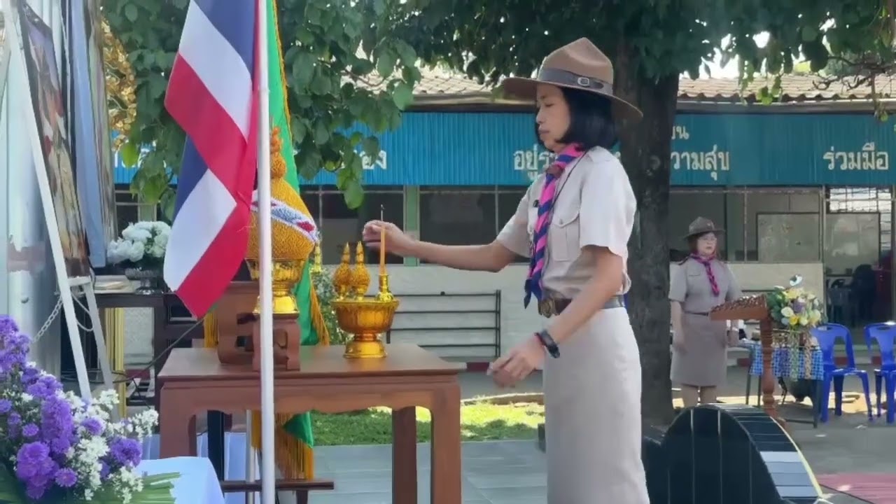 พิธีวางพวงมาลา เนื่องในวันสมเด็จพระมหาธีรราชเจ้า ประจำปี 2568