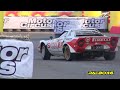 ExpoRally 2013 - Spettacolo Puro - Pure Sound & Show [HD]