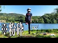 キャンプでネギ折ってたらとんでもない料理が完成した。