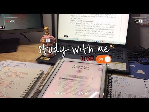 [LIVE] STUDY WITH ME 🐻📖 อ่านหนังสือต่อจากเมื่อคืน คุยกันจอยๆ 🥰 rain sound 🎶🍀