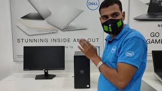 Dell Inspiron Desktop 3880 full Review
