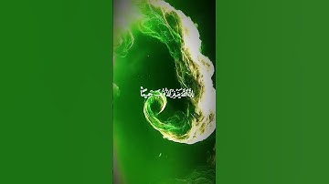 تلاوة من سورة الزمر       القارئ محمد هشام