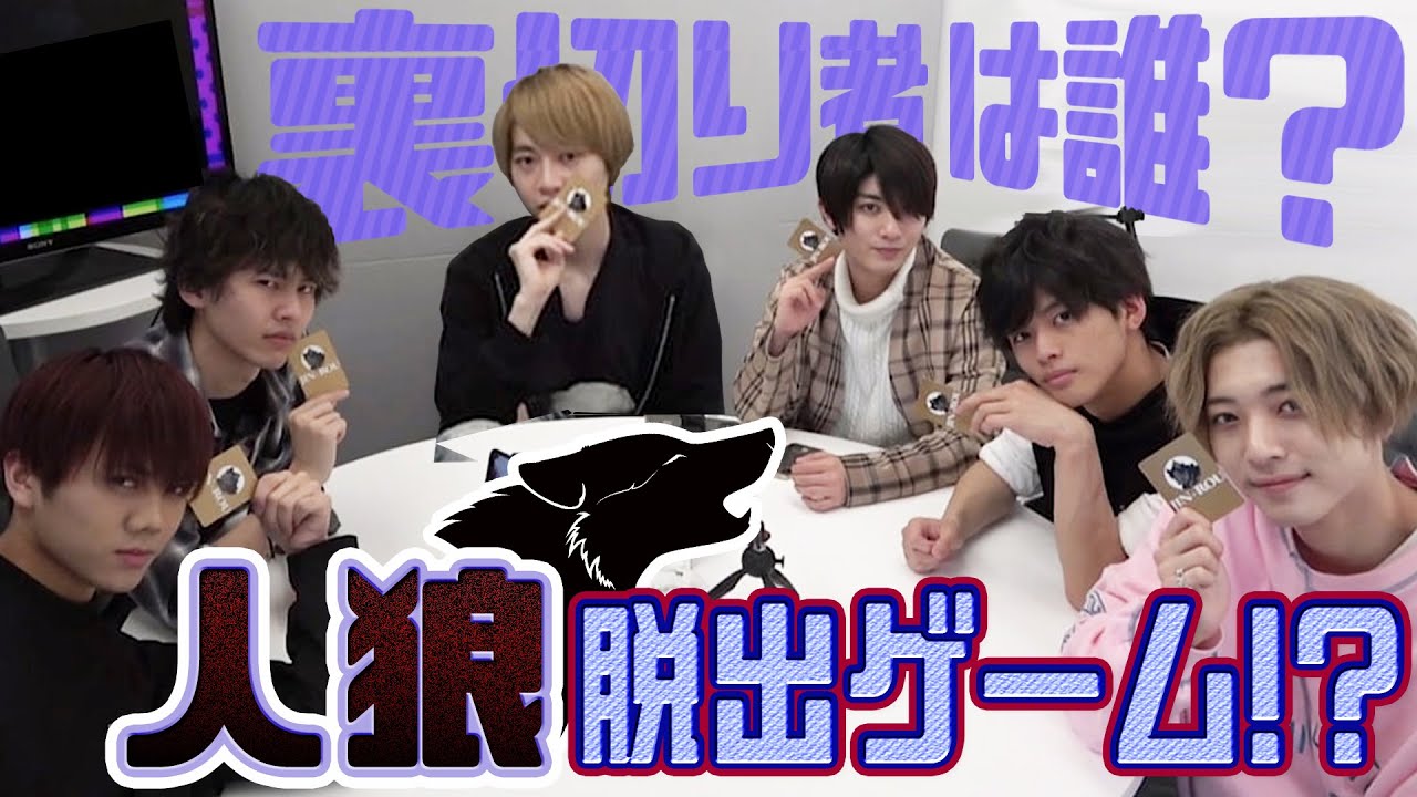 7 MEN Samurai (w/English Subtitles!) Can we escape the room with a