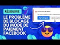 Ajoutez votre carte en toute scurit sur facebook ads  rsolvez blocages et fonds insuffisants 