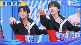 Clip: Unique Tutorial Of Lian Huaiwei - Dance Like hailing A Taxi | Youth With You S3 EP05 | 青春有你3
