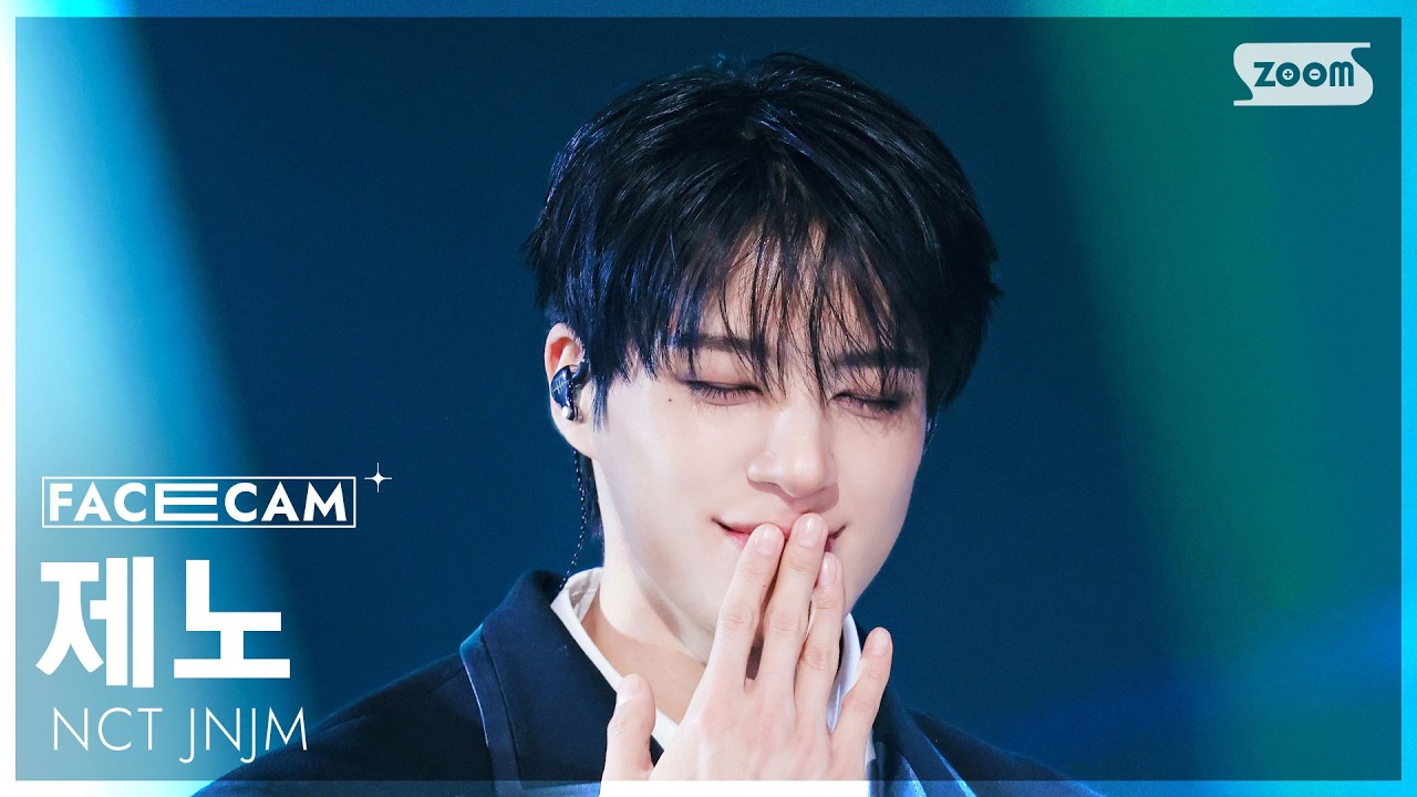 [페이스캠4K] 엔시티 제노재민 제노 'BOTH SIDES' (NCT JNJM JENO FaceCam) @SBS Inkigayo 260308