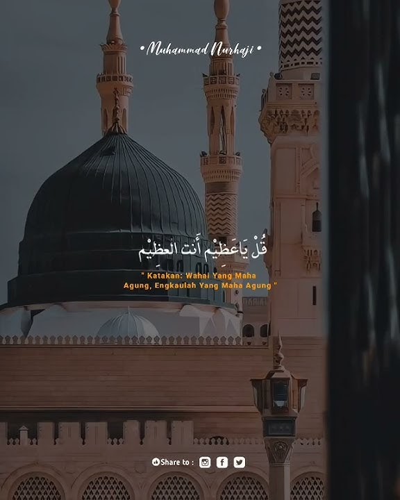 Download lagu Masya Allah Merdu Banget🥰 Sholawat Qul Ya Adzim #short