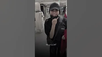 مادريت ولكن البارح دريت أميمه طالب Explore اكسبلور 