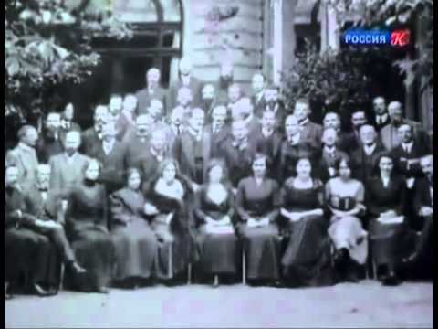 Психология - Фрейд часть 2