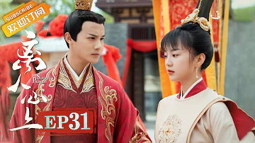 [ENG SUB] "The Sleepless Princess" EP31: Starring by Zheng Ye Cheng & Hu Yi Xuan [MangoTV Drama]