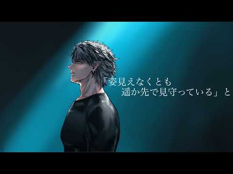 「M八七 」米津玄師さま 歌ってみた#M八七  #米津玄師 #シンウルトラマン #灰堂吼一