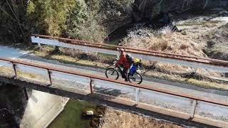 阿蘇を電動アシストMTBで子供と自転車を乗せて散歩 : パナソニックXM1 /Mavic airで空撮