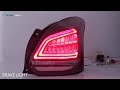 スズキ スイフト 　ZC33S専用 　流れるウインカー　全LED　テールランプ