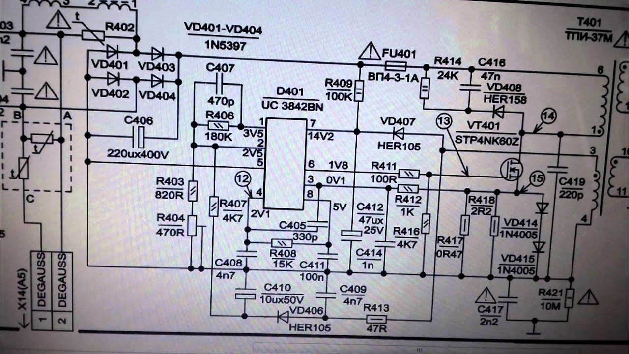 Horizont 11AK30 - проблема с кадровой Розовые полосы, Ремонт, Цитаты