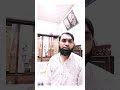 Acid Phos Homoeopathic Medicine