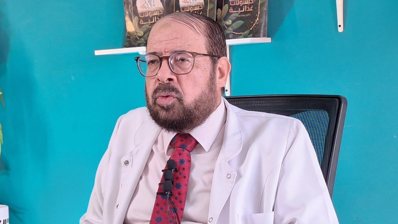 اوعي تورم اوتنتفخ🫩🫤