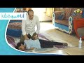 أنا مسعف التصر ف الصحيح لإسعاف الم صابين باختناق الغاز