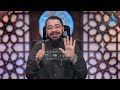 الإمام أبو حنيفة أئمة الهدى الدكتور رامي عيسى ح 9 معدل