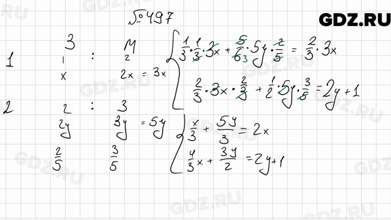 номер 431 по алгебре 8 класс. алгебра 9 класс макарычев 497. гдз по алгебре 9 класс 606. алгебра 9 класс макарычев 497. алгебра 7 класс макарычев номер 804.