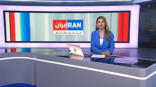 اخبار نیم‌روزی | چهارشنبه ۲۷ خرداد
