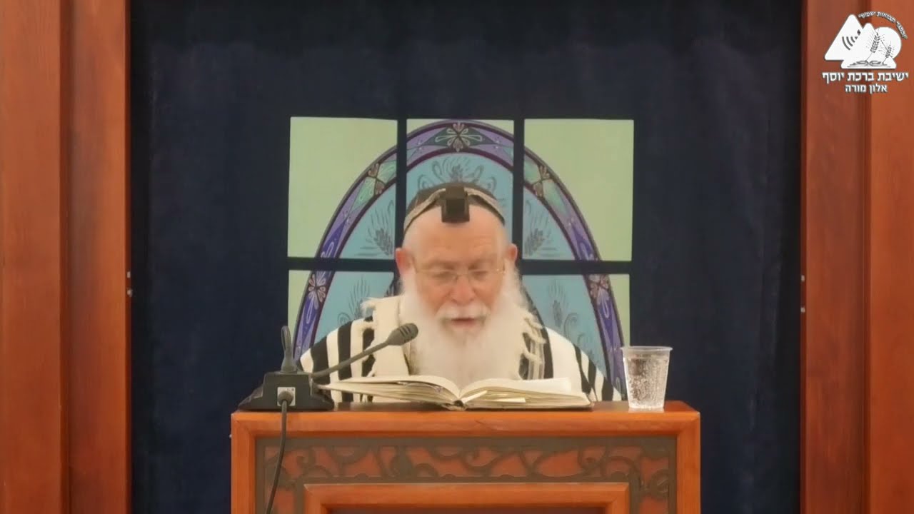 המקור לזריקת סוכריות טופי | הרב אליקים לבנון | דברים הנהוגים בסעודה | 8