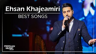 Ehsan Khajeamiri - Best Songs ( احسان خواجه امیری - میکس بهترین آهنگ ها )