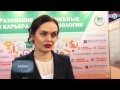 Выставка Образование и карьера_Минск_ «Вовремя», эфир от 16.02.2017