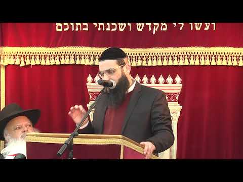 נס גדול בעיניים | קצרים | הרב דניאל זר