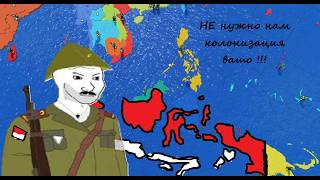 Не нужно нам Британия ваша #ceww2 #hoi4 #history #countryballs #ww2 #игра