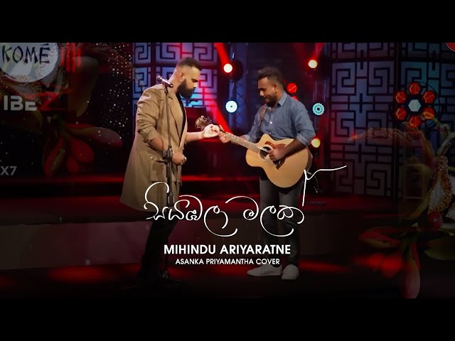Mihindu Ariyaratne - Siyambala Malak (Asanka Priyamantha Peiris Cover) Live at Kome Vibez class=