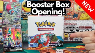 Past & Future Collide! Paradox Rift Booster Box Opening - First Impression!