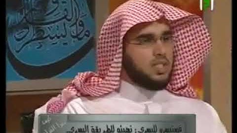 Leyl Suresi Talimi - Eymen Suveyd Hoca Ve Talebeleri سورة الليل الشيخ  أيمن سويد مع تلاميذه