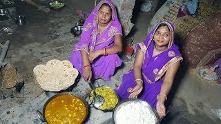 INDIAN DINNER ROUTINE WITH USHA VILLAGE FOOD | DAILY INDIAN KITCHEN ROUTINE